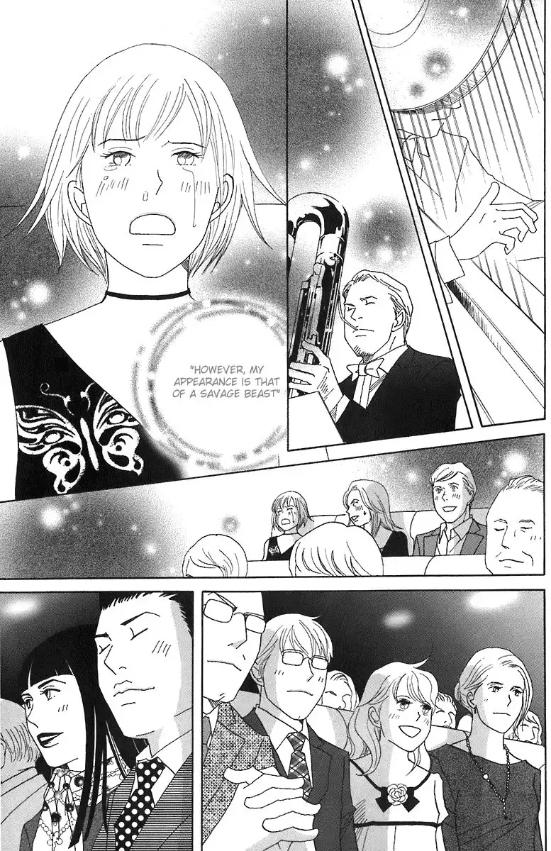 Nodame Cantabile Chapter 66 18